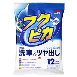 フクピカ12枚 4.0