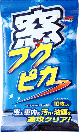 窓フクピカ