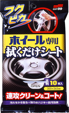 フクピカホイール専用拭くだけシート