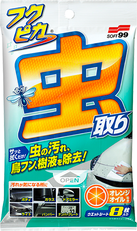 フクピカ 虫・フン取りシート強化タイプ