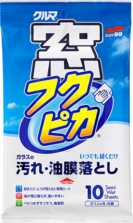 窓フクピカ