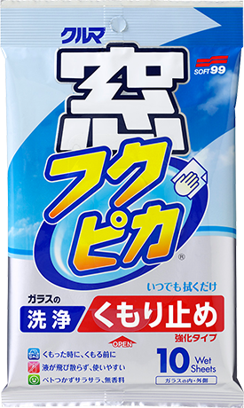 窓フクピカくもり止め強化タイプ