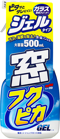 窓フクピカジェル