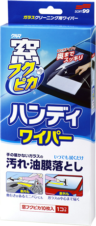 窓フクピカハンディワイパー