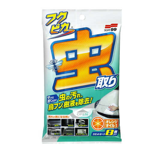 フクピカ 虫・フン取りシート強化タイプ