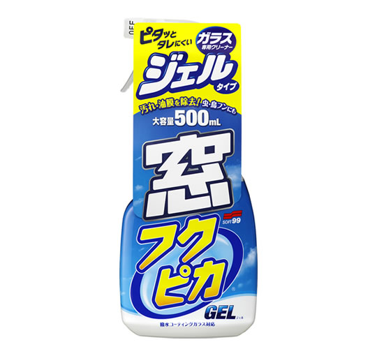 窓フクピカジェル